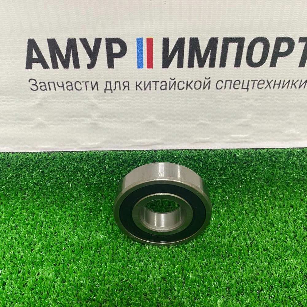 Подшипник внутренний привода вентилятора FAW J7 1308048-630-114BAA