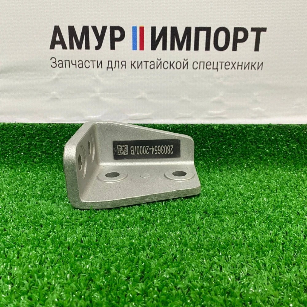 Кронштейн FAW J7, переднего бампера правый 2803654-2000/B
