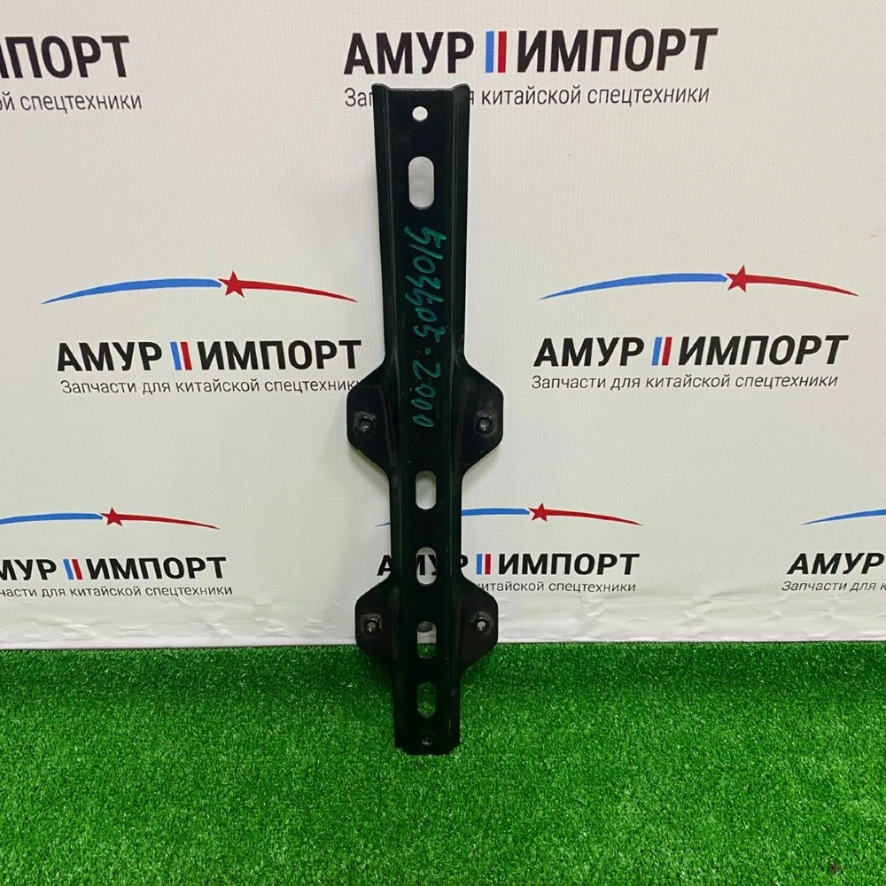 Крепежный Кронштейн Левого Заднего Брызговика в Сборе FAW J7 5103505-2000/C