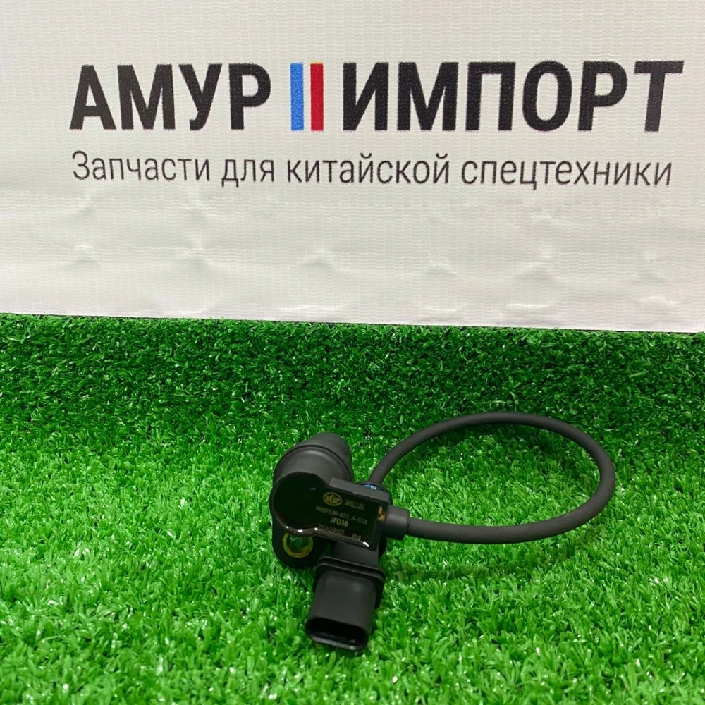 Датчик числа оборотов (BOSCH) FAW J7 4180 CA6DM3-55E5 3602120-82T_A-C01