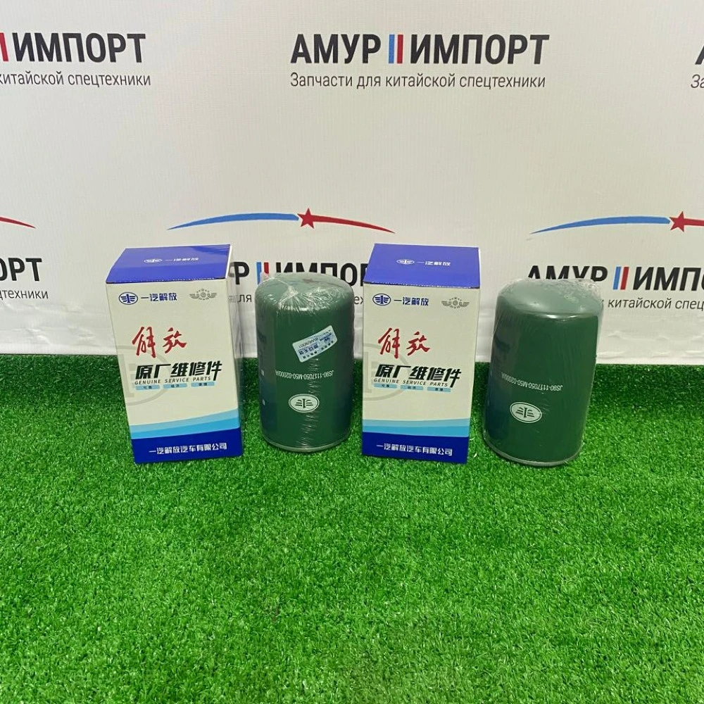 Картинка товара