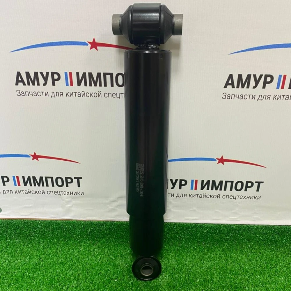 Амортизатор передний FAW J7 2905010-2000-C00/D
