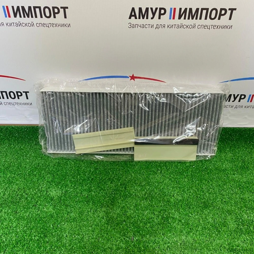 Картинка товара