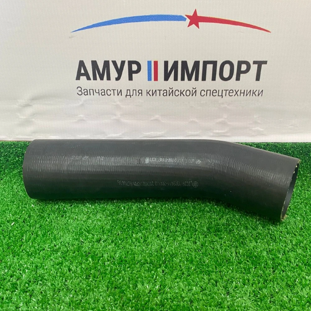 Патрубок радиатора верхний Патрубок верхний радиатора FAW J7 (1303011-2001/D) (Ф0185)