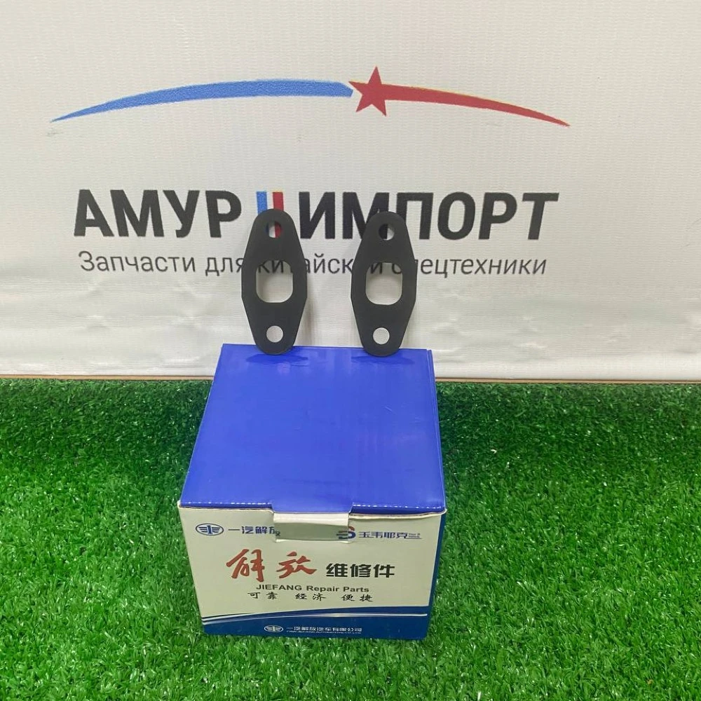 Прокладка трубки слива масла с турбины FAW J7 1118094-81D