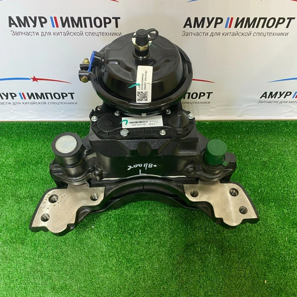 Левый суппорт тормоза в сборе FAW J7  3501040-81T-C00/A