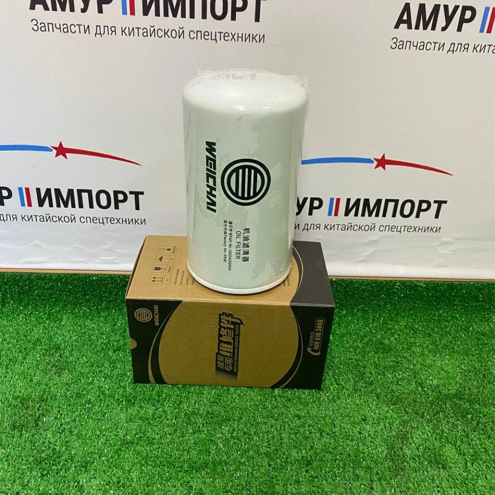 Картинка товара