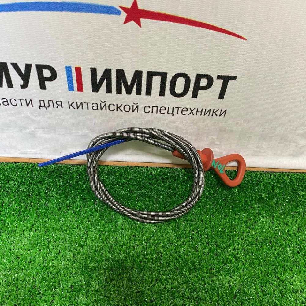 Масляный щуп АРТ. 1009095-70N/C