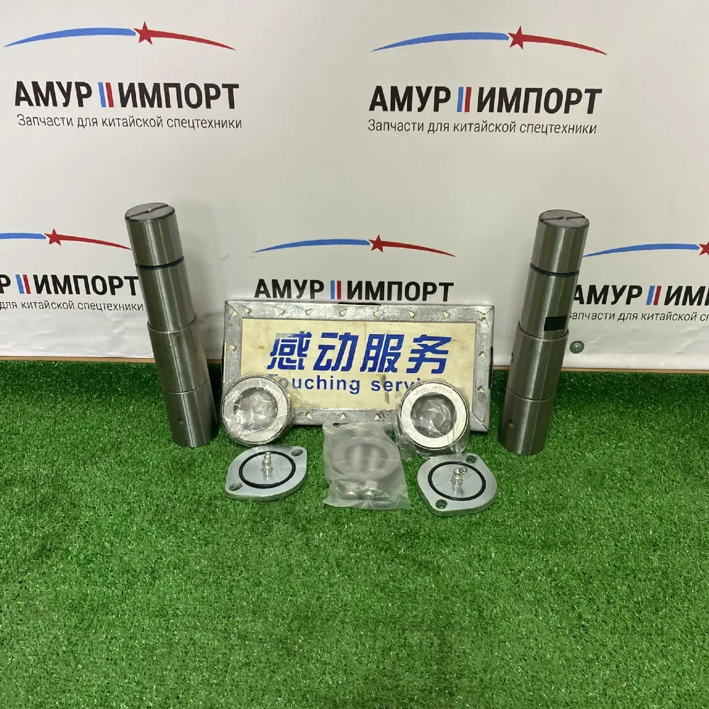 Картинка товара