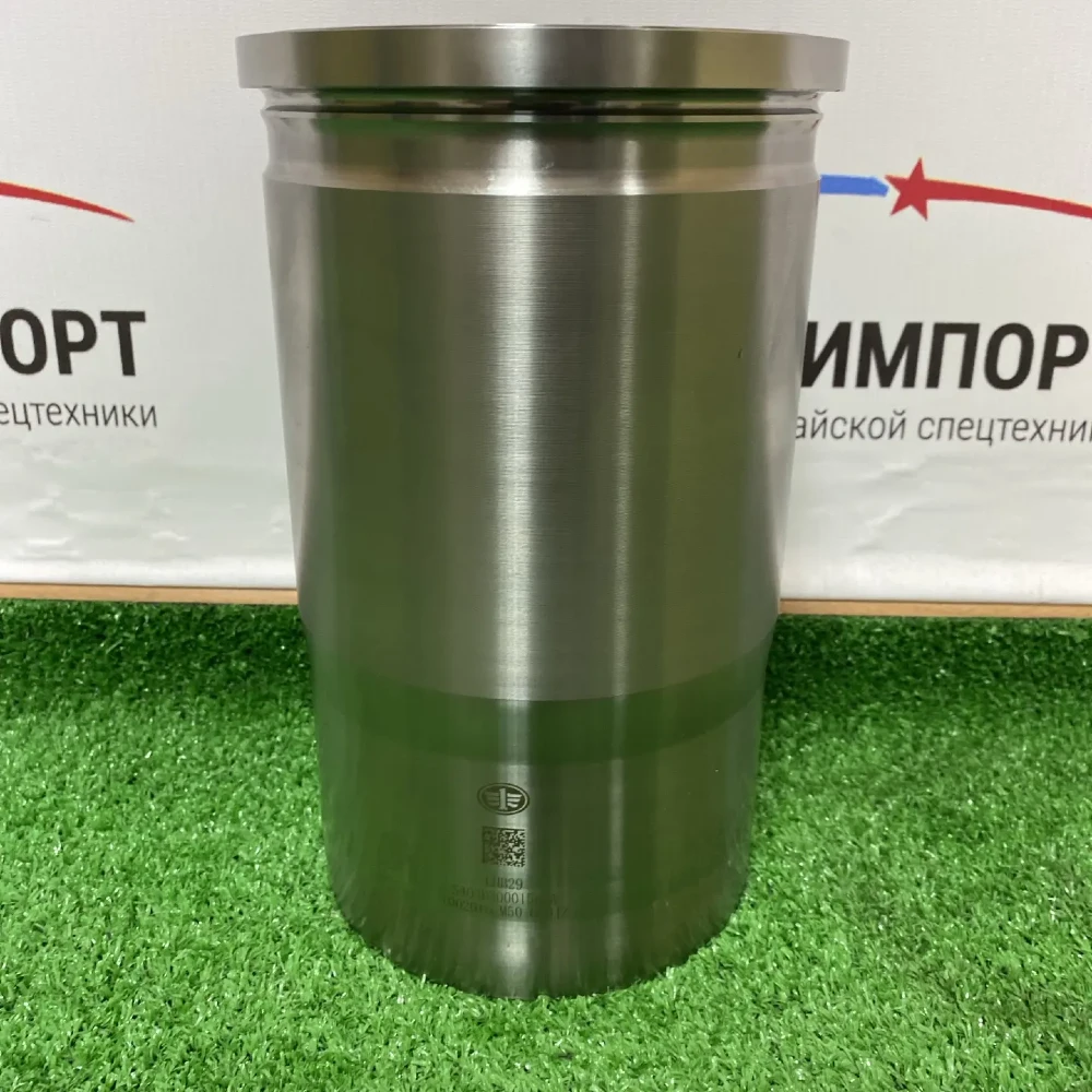 Гильза цилиндра FAW J7 CA6DM3 1002016-M50-000JZ