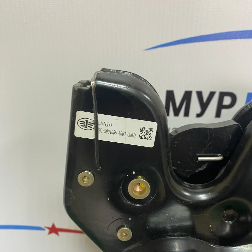 Задняя подвеска кабины в сборе для FAW J7 5001260A2000/H