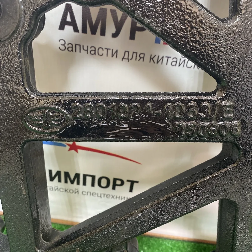 Правая передняя удлинительная балка рамы 2801024-1063/E