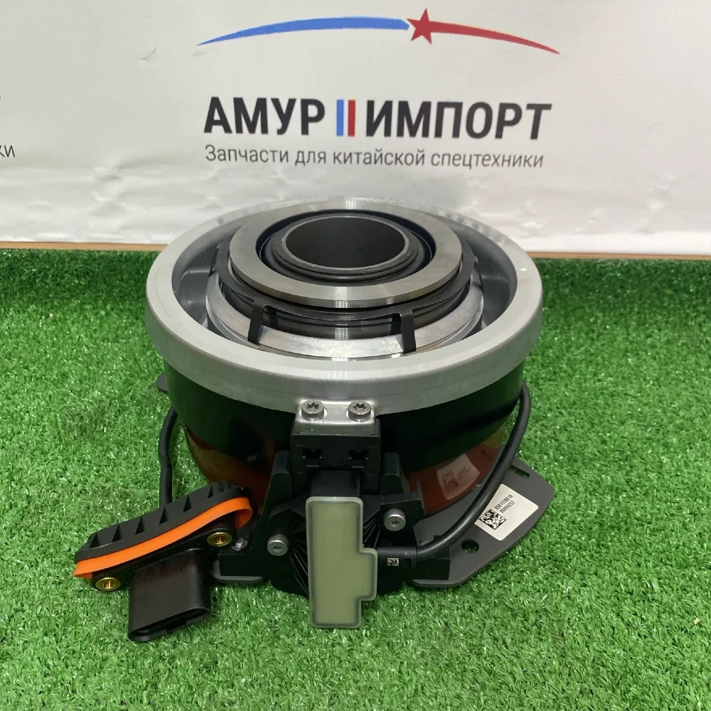 Выжимной подшипник ( Муфта сцепления) FAW J7 Подшипник выжимной для SITRAK C7H MAX (КПП TRAXON)