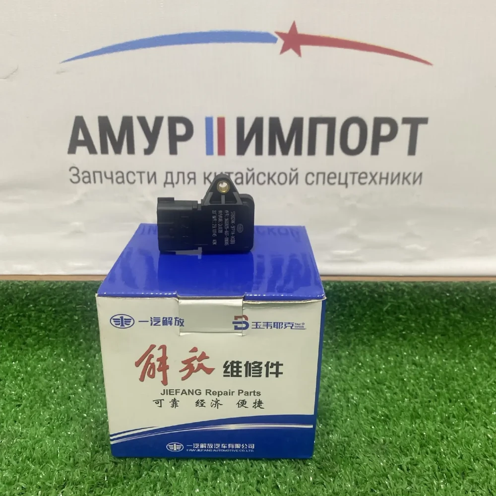 Датчик давления и температуры на впуске для FAW J7 3602035-607-0000S