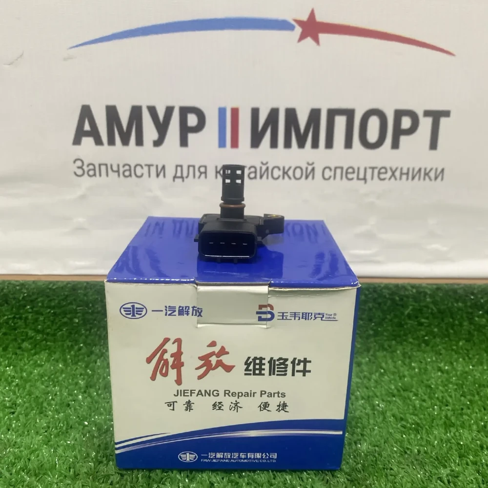Датчик давления и температуры на впуске для FAW J7 3602035-607-0000S