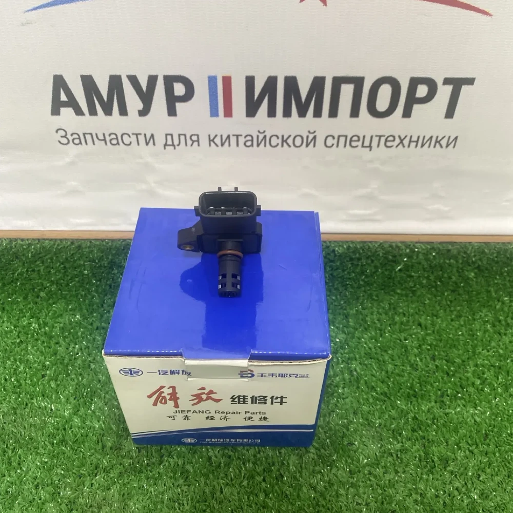 Датчик давления и температуры на впуске для FAW J7 3602035-607-0000S