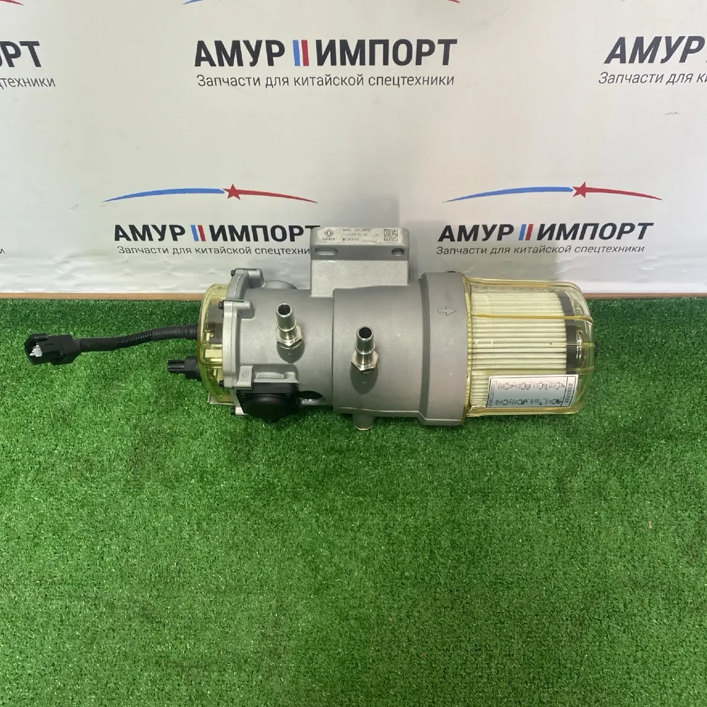 Фильтр топливный грубой очистки для Dongfeng GX в сборе (сепаратор) 1125005-H02B1