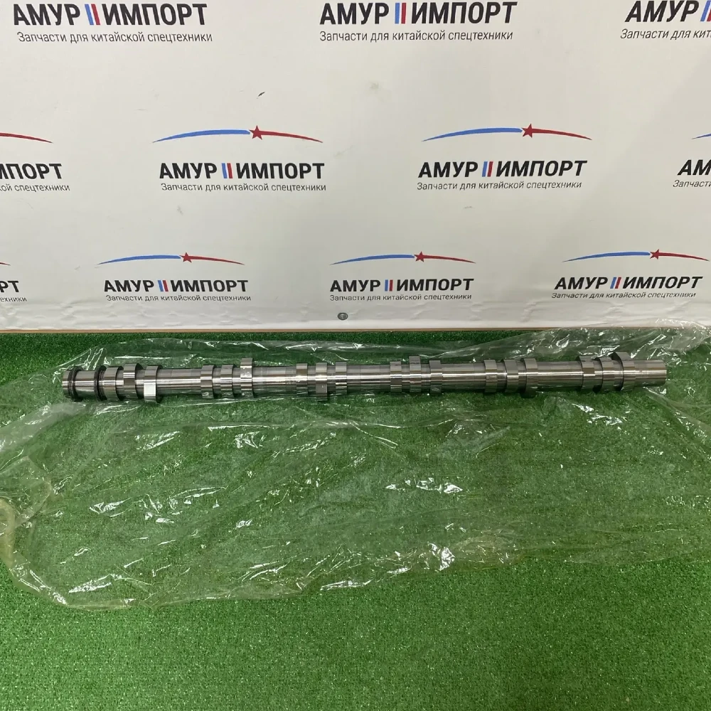 Распределительный вал для FAW J7 1006016-M6G-0000Q