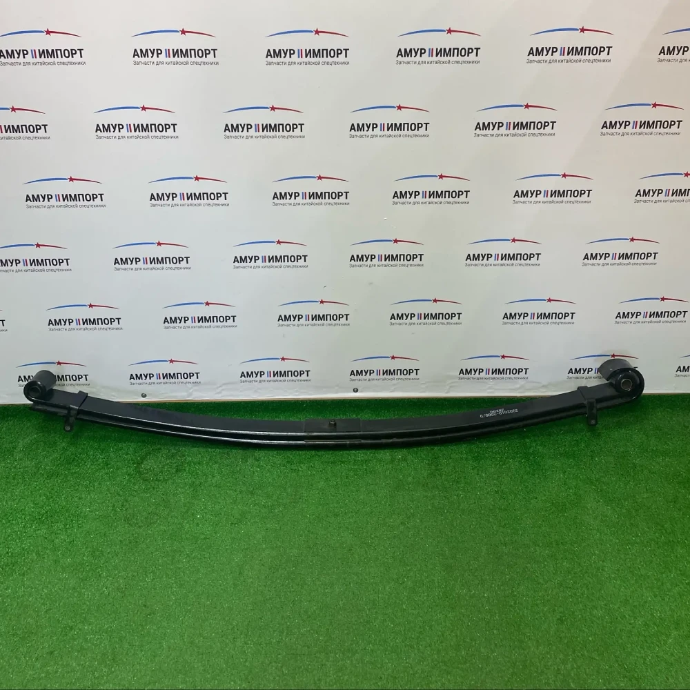 Передняя двухлистовая Рессора В Сборе FAW J7 2902010-2000/G