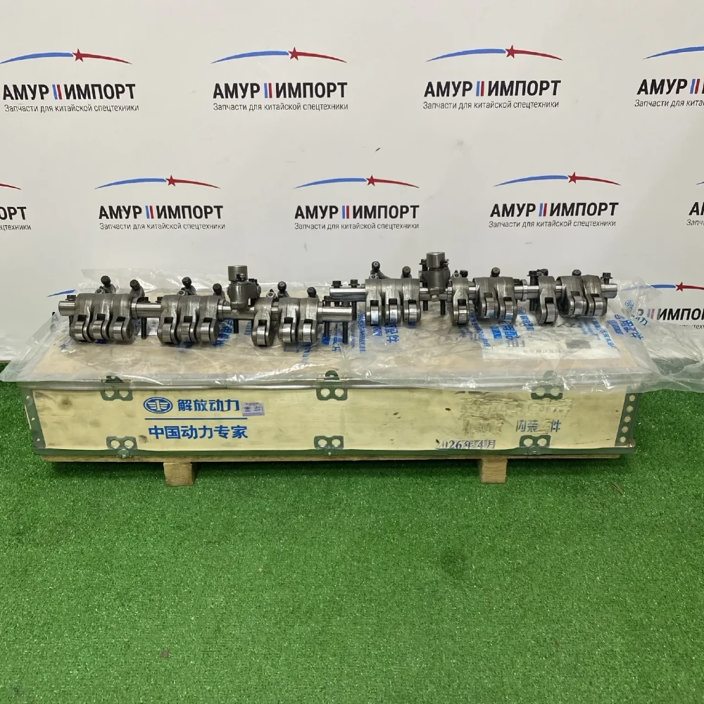 Механизм коромысел в сборе J7 1007100-M50-000Y