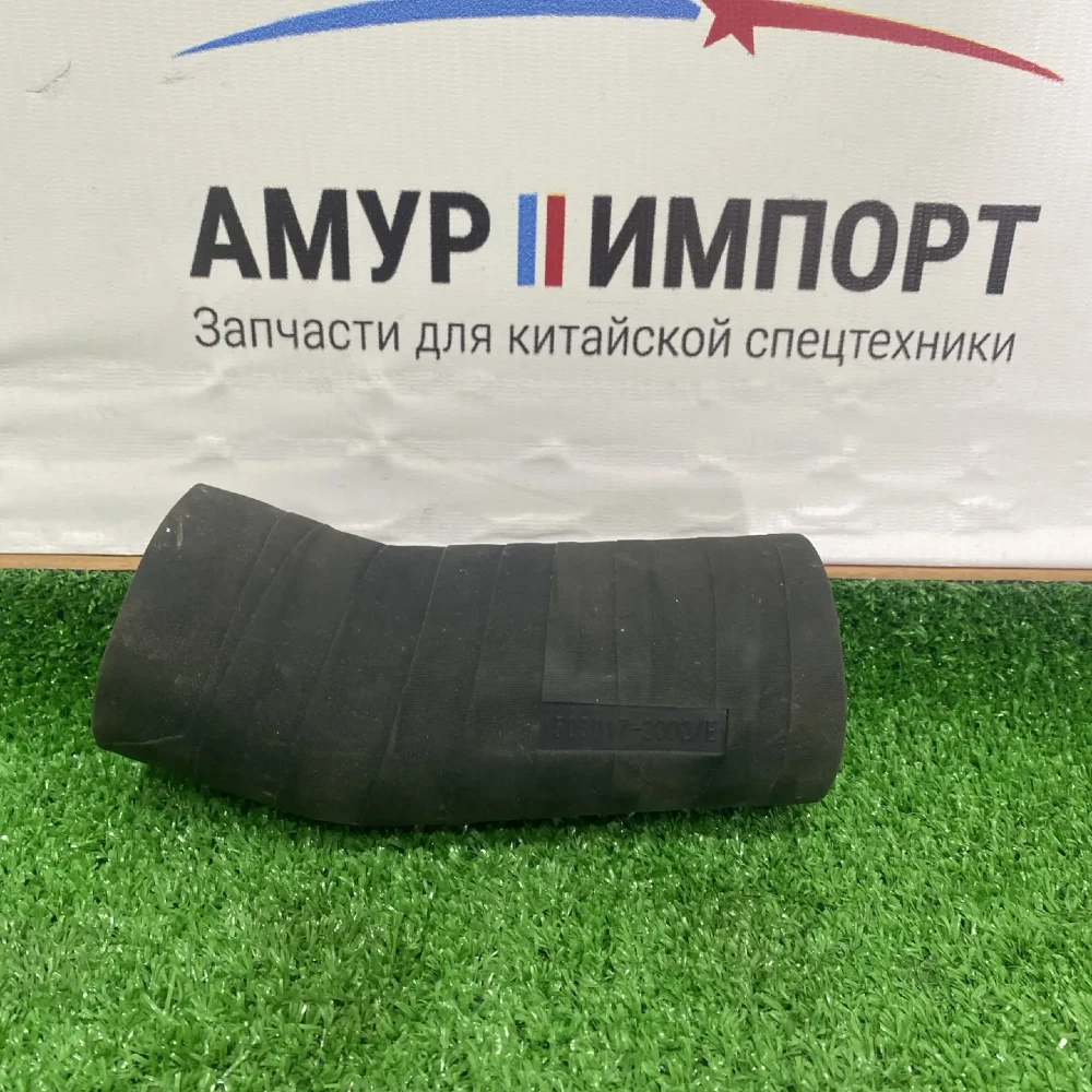 Средний водозаборный шланг ретардера АРТ. 1503017-2002/E