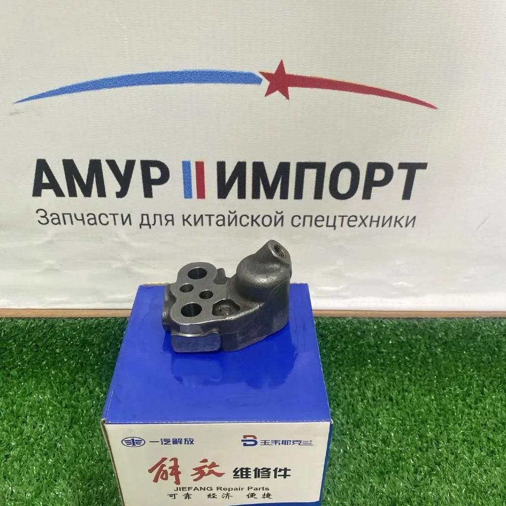 Седло электромагнитного клапана FAW J7 1007164-M50-000Y