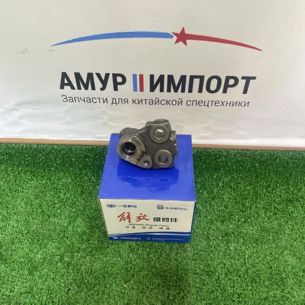 Седло электромагнитного клапана FAW J7 1007164-M50-000Y