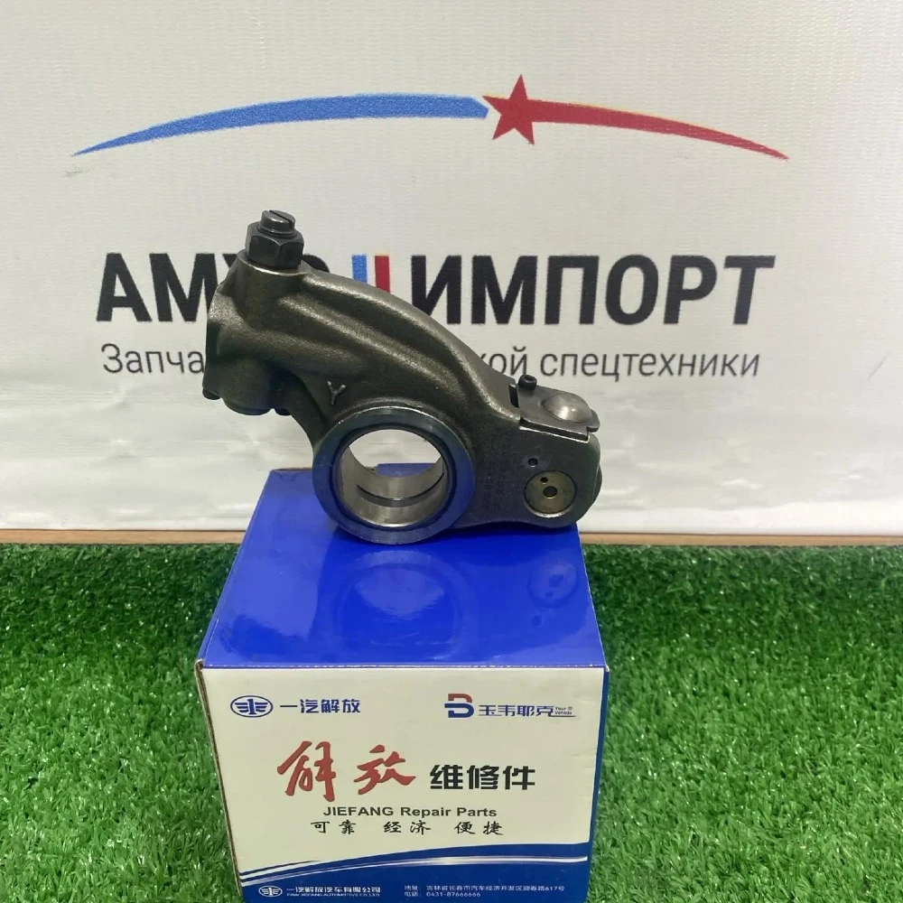 Тормозное коромысло в сборе FAW J7 1007210-M50-000Y