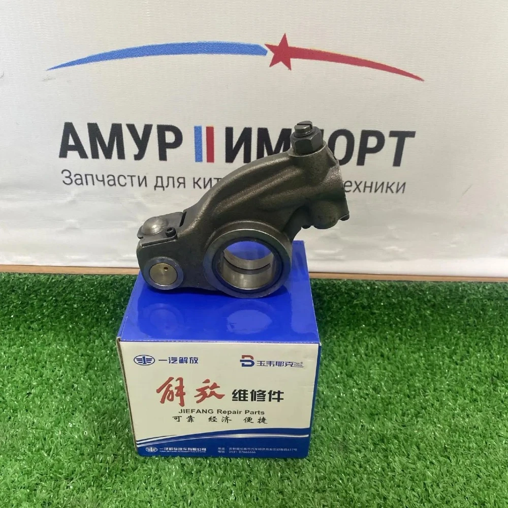 Тормозное коромысло в сборе FAW J7 1007210-M50-000Y