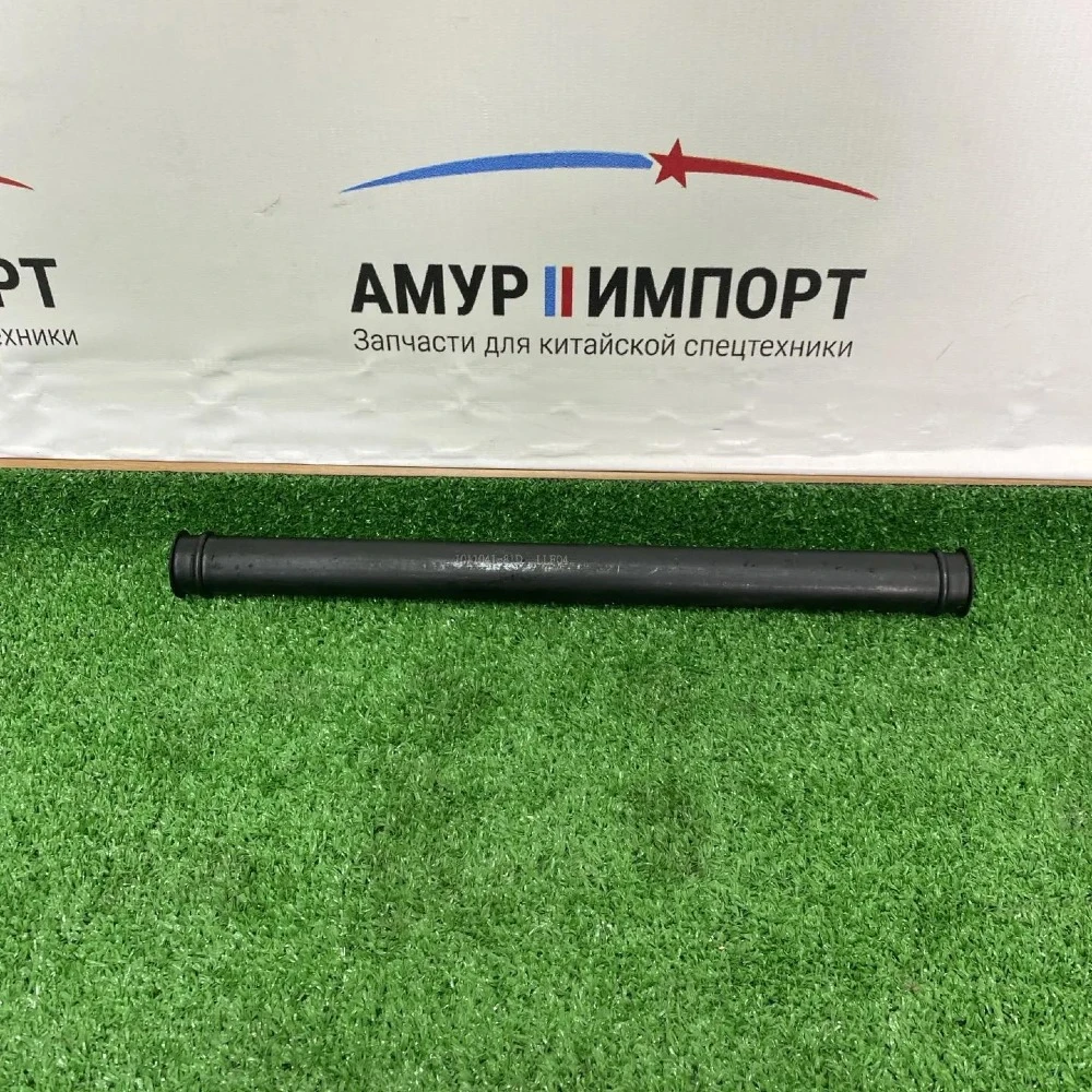Выпускная труба масляного насоса J7 1011041-M5B-02001